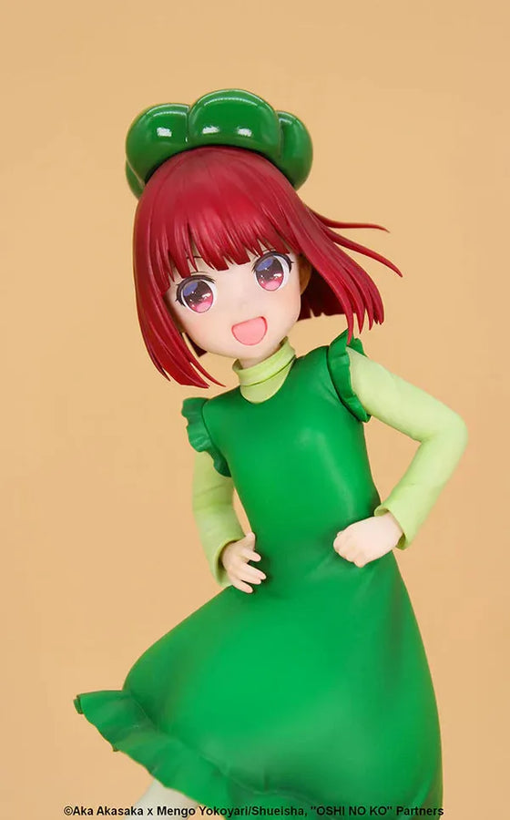 Oshi no Ko - Arima Kana - Vivit Figure - Piiman Taisou (System Service)ㅤ – System Service – ActionFigureBrasil