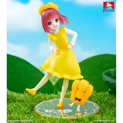 Oshi no Ko - Arima Kana - Vivit Figure - Piiman Taisou Yellow ver. (System Service)ㅤ – System Service – ActionFigureBrasil