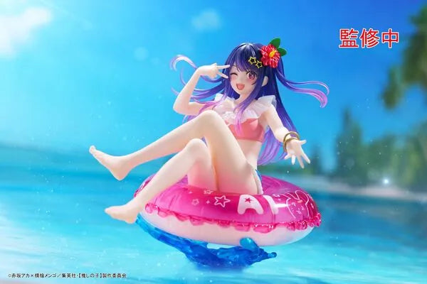 Oshi no Ko - Hoshino Ai - Aqua Float Girls (Taito)ㅤ – Taito – ActionFigureBrasil