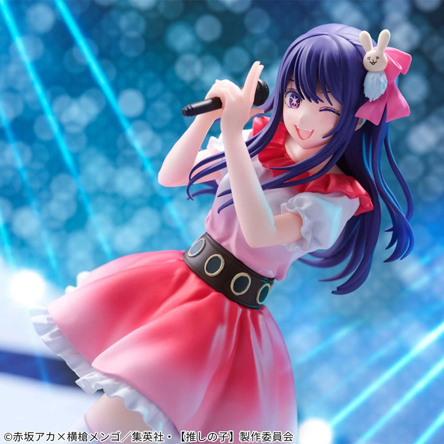 Oshi no Ko - Hoshino Ai (Bandai Spirits)ㅤ – Bandai Spirits – ActionFigureBrasil