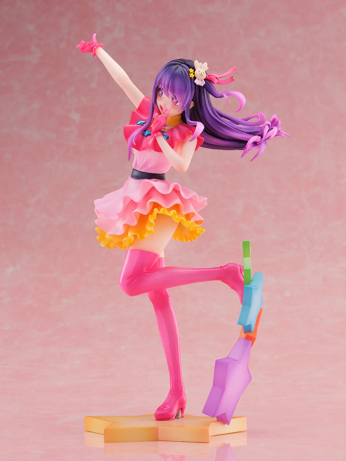 Oshi no Ko - Hoshino Ai - Hoshino Aquamarine - Hoshino Ruby - Shibuya Scramble Figure - 1/7 (eStream)ㅤ – eStream – ActionFigureBrasil
