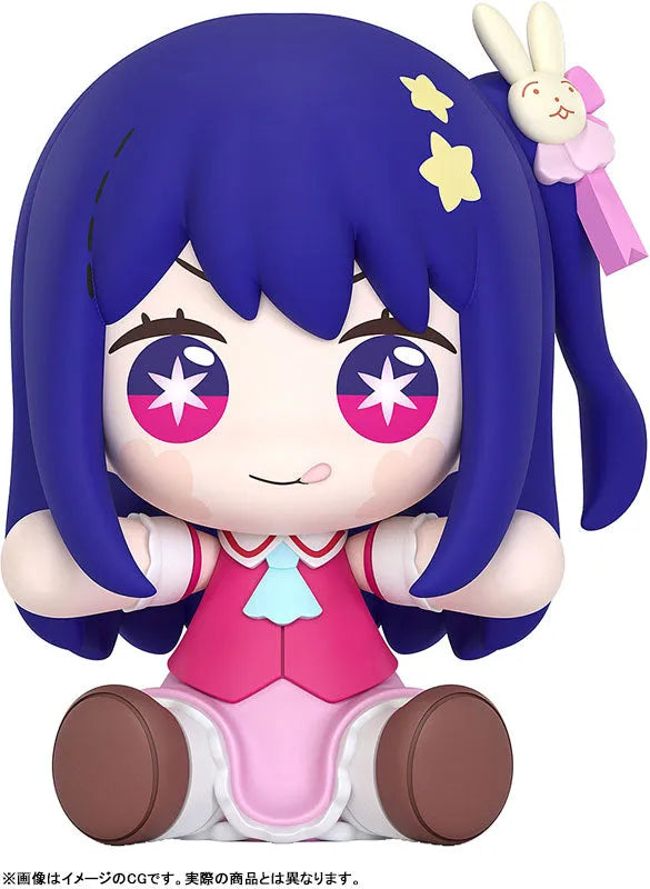 Oshi no Ko - Hoshino Ai - Huggy Good Smile (Good Smile Arts Shanghai, Good Smile Company)ㅤ – Good Smile Arts Shanghai – ActionFigureBrasil