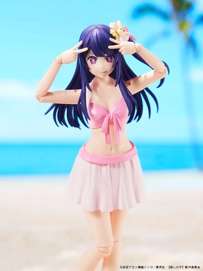 Oshi no Ko - Hoshino Ai - Kadokawa Plastic Model Series - DX Ver. (Kadokawa)ㅤ – Kadokawa – ActionFigureBrasil