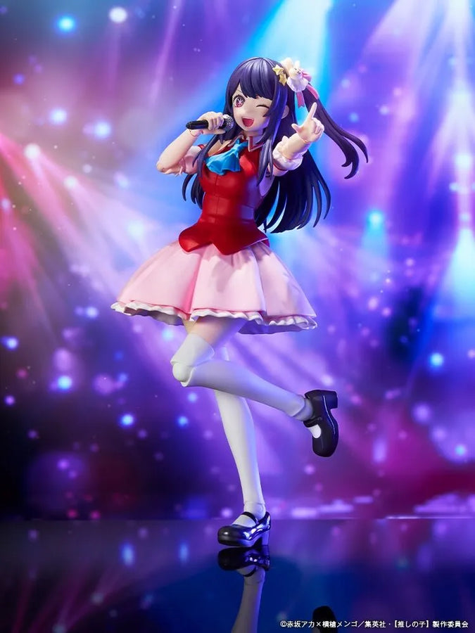 Oshi no Ko - Hoshino Ai - Kadokawa Plastic Model Series - DX Ver. (Kadokawa)ㅤ – Kadokawa – ActionFigureBrasil