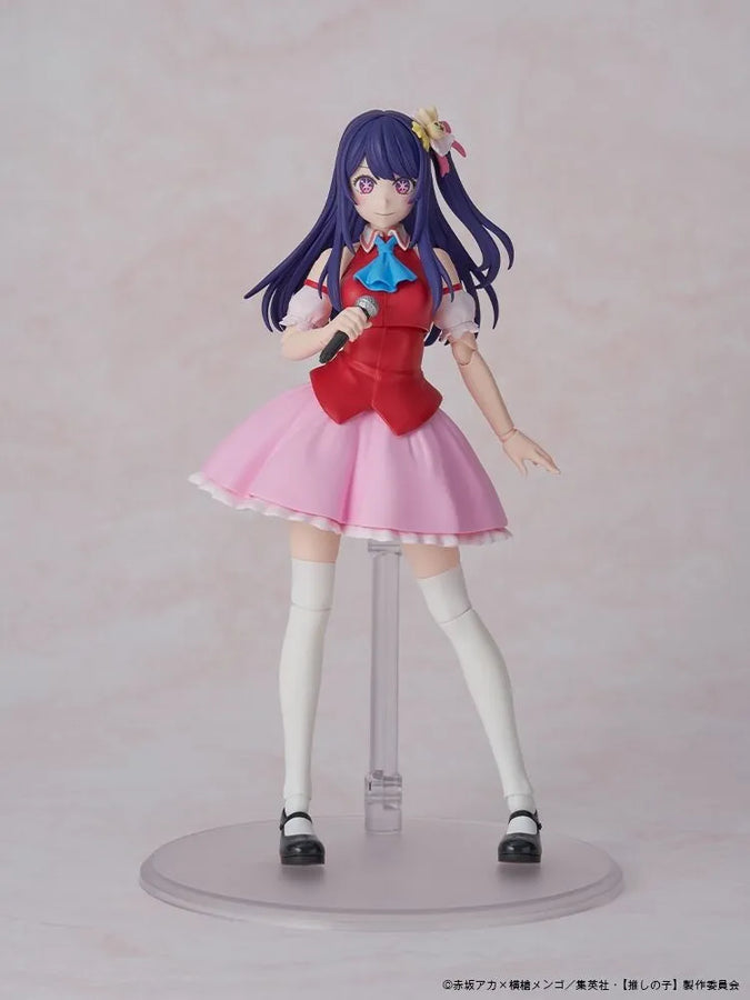 Oshi no Ko - Hoshino Ai - Kadokawa Plastic Model Series - DX Ver. (Kadokawa)ㅤ – Kadokawa – ActionFigureBrasil