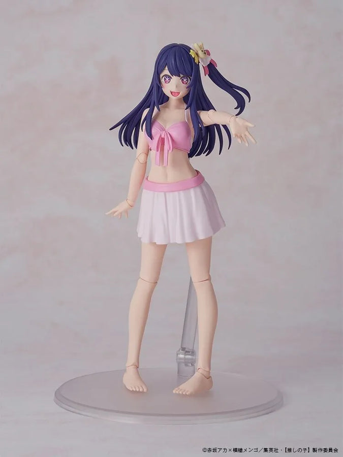 Oshi no Ko - Hoshino Ai - Kadokawa Plastic Model Series - DX Ver. (Kadokawa)ㅤ – Kadokawa – ActionFigureBrasil