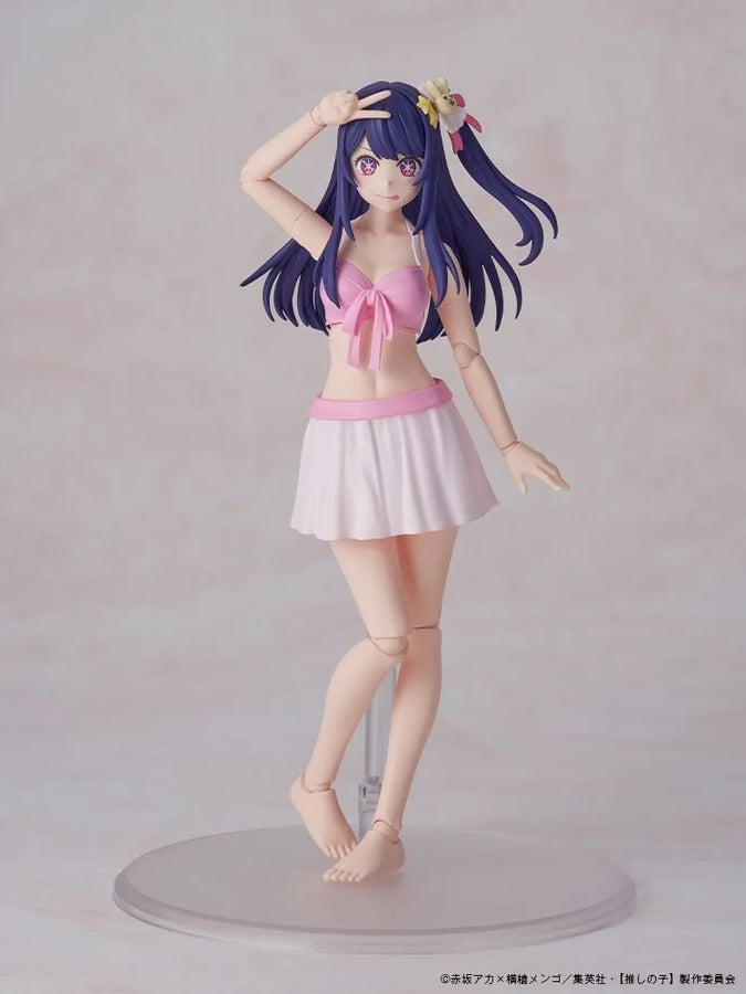 Oshi no Ko - Hoshino Ai - Kadokawa Plastic Model Series - DX Ver. (Kadokawa)ㅤ – Kadokawa – ActionFigureBrasil