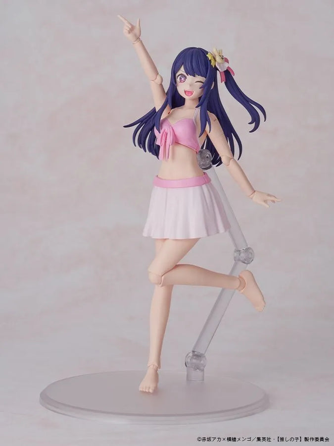 Oshi no Ko - Hoshino Ai - Kadokawa Plastic Model Series - DX Ver. (Kadokawa)ㅤ – Kadokawa – ActionFigureBrasil