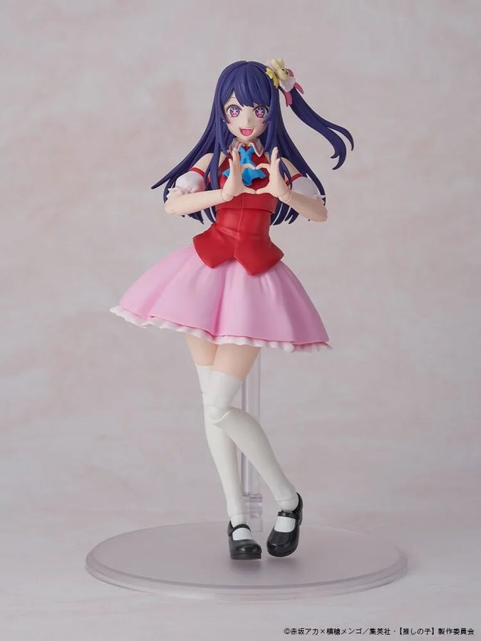 Oshi no Ko - Hoshino Ai - Kadokawa Plastic Model Series - DX Ver. (Kadokawa)ㅤ – Kadokawa – ActionFigureBrasil