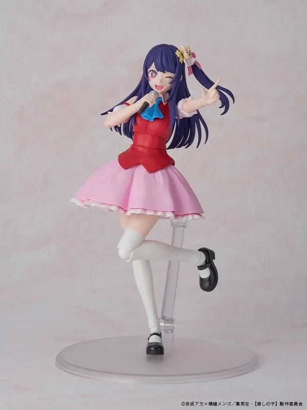 Oshi no Ko - Hoshino Ai - Kadokawa Plastic Model Series (Kadokawa)ㅤ – Kadokawa – ActionFigureBrasil