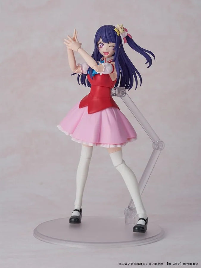 Oshi no Ko - Hoshino Ai - Kadokawa Plastic Model Series (Kadokawa)ㅤ – Kadokawa – ActionFigureBrasil