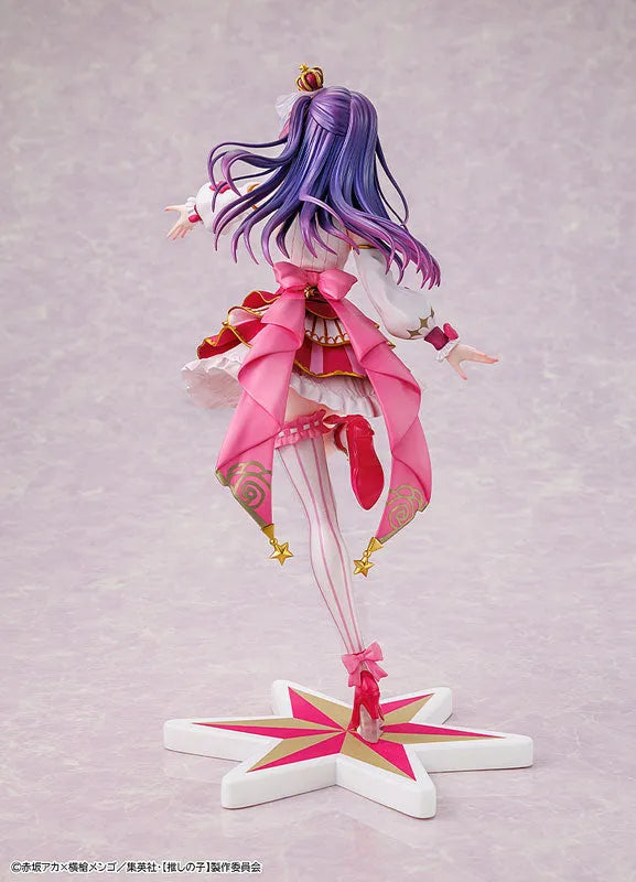 Oshi no Ko - Hoshino Ai - KDcolle - 1/7 - Exhibition ver. (Kadokawa)ㅤ – Kadokawa – ActionFigureBrasil