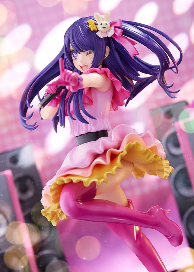 Oshi no Ko - Hoshino Ai - KDcolle - 1/7 (Kadokawa)ㅤ – Kadokawa – ActionFigureBrasil