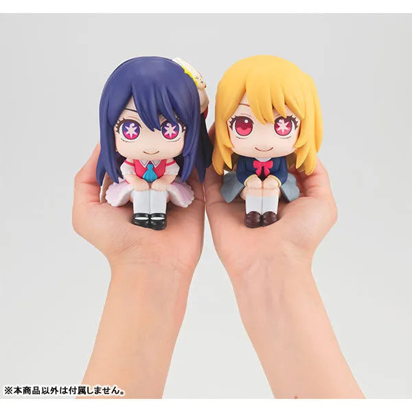 Oshi no Ko - Hoshino Ai - Look Up (MegaHouse)ㅤ – MegaHouse – ActionFigureBrasil