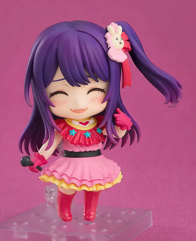 Oshi no Ko - Hoshino Ai - Nendoroid #2300 (Good Smile Company)ㅤ – Good Smile Company – ActionFigureBrasil