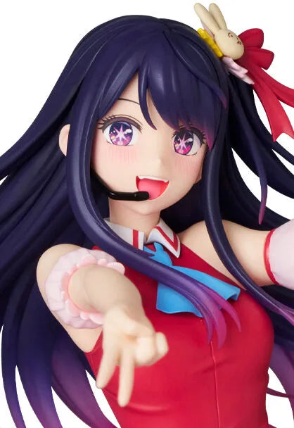 Oshi no Ko - Hoshino Ai - Perfect Posing Products - 1/8 (Medicom Toy)ㅤ – Medicom Toy – ActionFigureBrasil