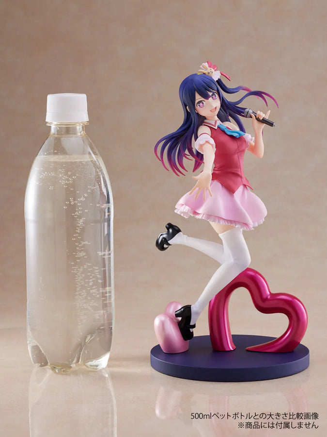 Oshi no Ko - Hoshino Ai - Tenitol (FuRyu, Sparrow)ㅤ – FuRyu – ActionFigureBrasil