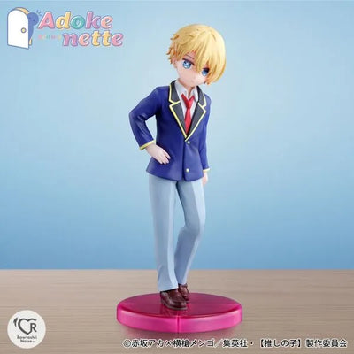 Oshi no Ko - Hoshino Aquamarine - Adokenette (Bandai Spirits)ㅤ – Bandai Spirits – ActionFigureBrasil — ângulo diferente