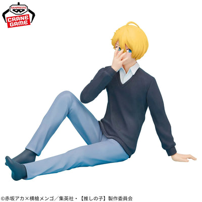 Oshi no Ko - Hoshino Aquamarine - Break Time Collection (Bandai Spirits)ㅤ – Bandai Spirits – ActionFigureBrasil