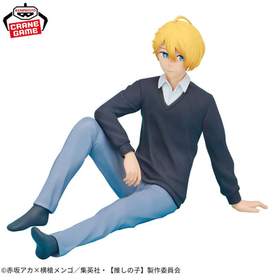 Oshi no Ko - Hoshino Aquamarine - Break Time Collection (Bandai Spirits)ㅤ – Bandai Spirits – ActionFigureBrasil — ângulo diferente