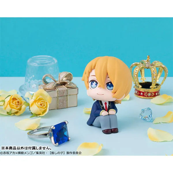 Oshi no Ko - Hoshino Aquamarine - Look Up (MegaHouse)ㅤ – MegaHouse – ActionFigureBrasil