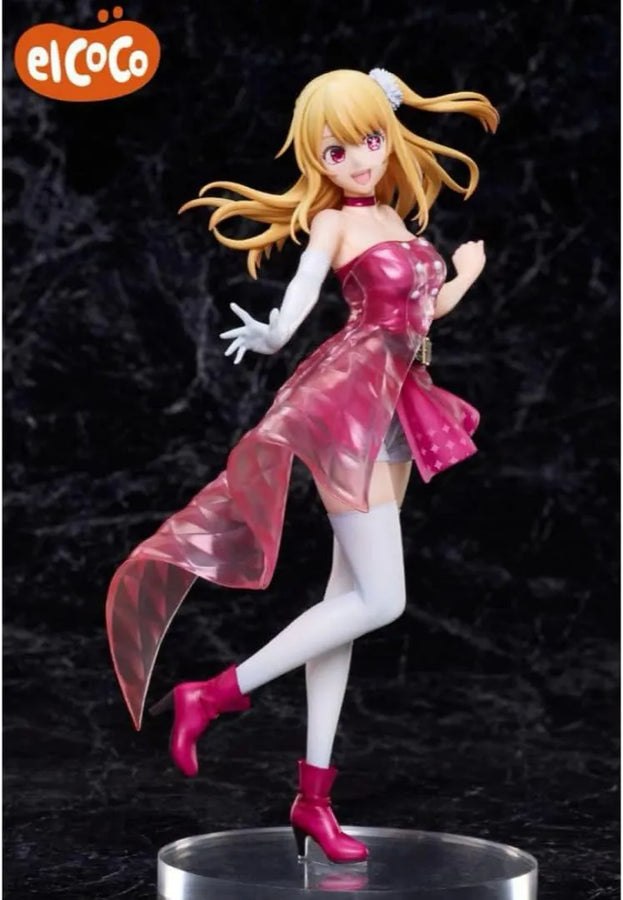Oshi no Ko - Hoshino Ruby - 1/7 (elCOCO)ㅤ – elCOCO – ActionFigureBrasil