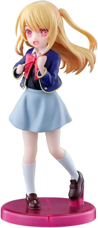 Oshi no Ko - Hoshino Ruby - Adokenette (Bandai Spirits)ㅤ – Bandai Spirits – ActionFigureBrasil