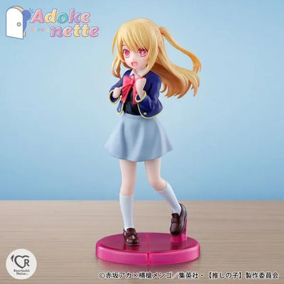 Oshi no Ko - Hoshino Ruby - Adokenette (Bandai Spirits)ㅤ – Bandai Spirits – ActionFigureBrasil — ângulo diferente