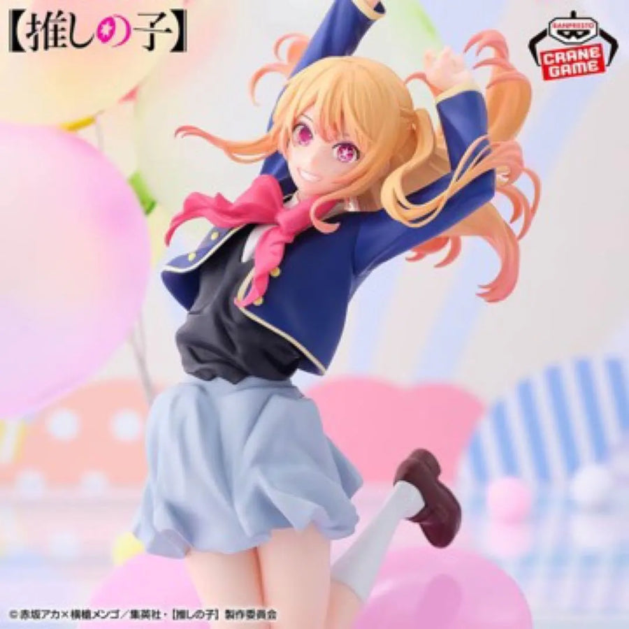 Oshi no Ko - Hoshino Ruby - Air Flow (Bandai Spirits)ㅤ – Bandai Spirits – ActionFigureBrasil