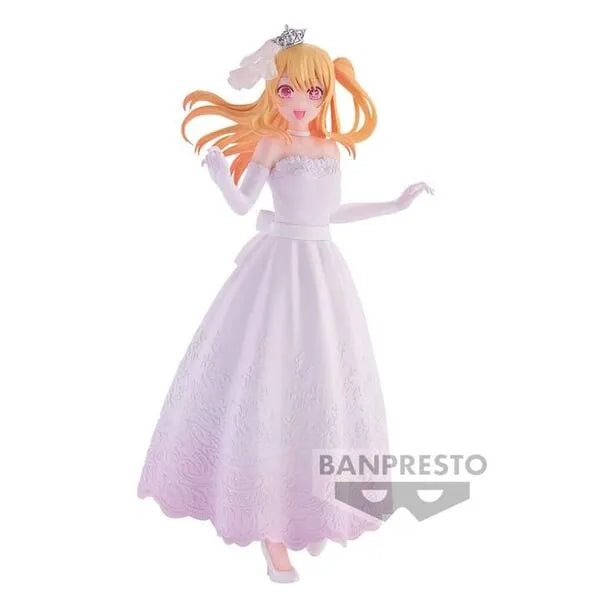 Oshi no Ko - Hoshino Ruby (Bandai Spirits)ㅤ – Bandai Spirits – ActionFigureBrasil