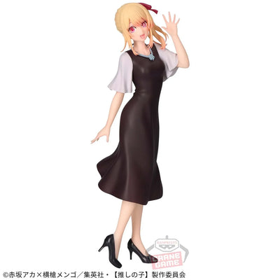 Oshi no Ko - Hoshino Ruby - Casual Wear (Bandai Spirits)ㅤ – Bandai Spirits – ActionFigureBrasil