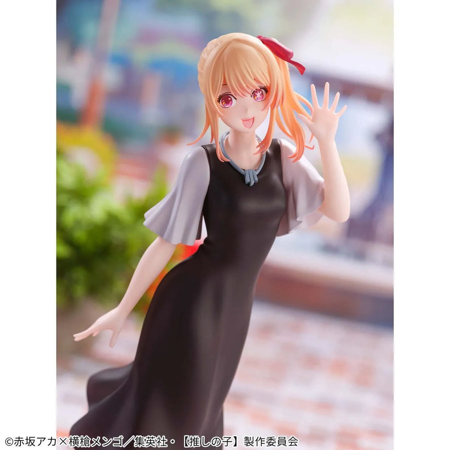 Oshi no Ko - Hoshino Ruby - Casual Wear (Bandai Spirits)ㅤ – Bandai Spirits – ActionFigureBrasil