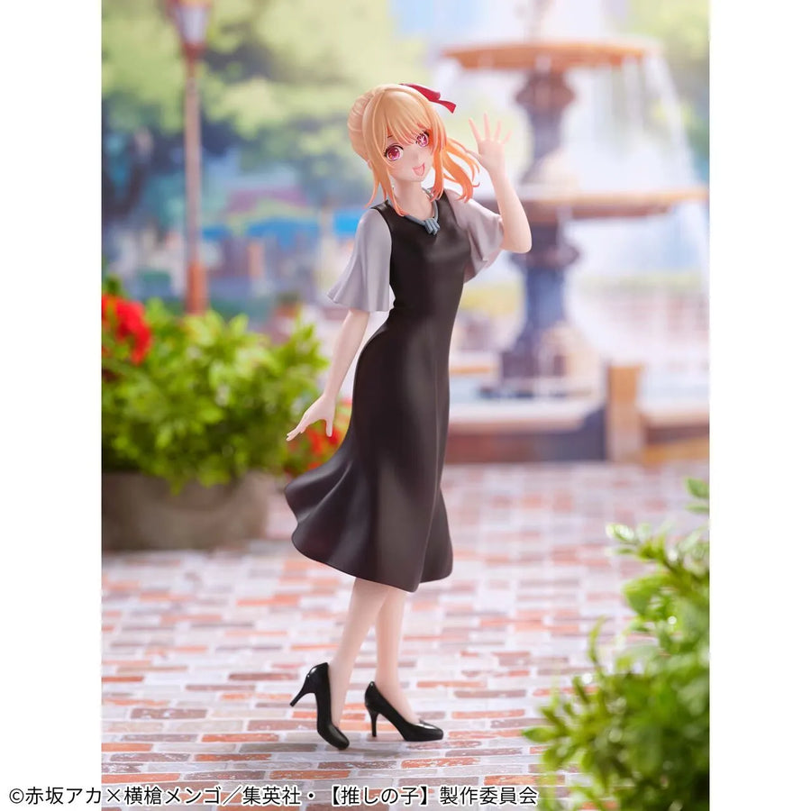 Oshi no Ko - Hoshino Ruby - Casual Wear (Bandai Spirits)ㅤ – Bandai Spirits – ActionFigureBrasil