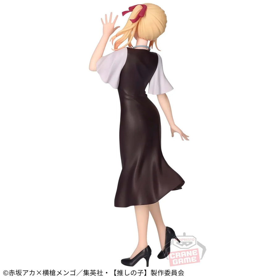 Oshi no Ko - Hoshino Ruby - Casual Wear (Bandai Spirits)ㅤ – Bandai Spirits – ActionFigureBrasil