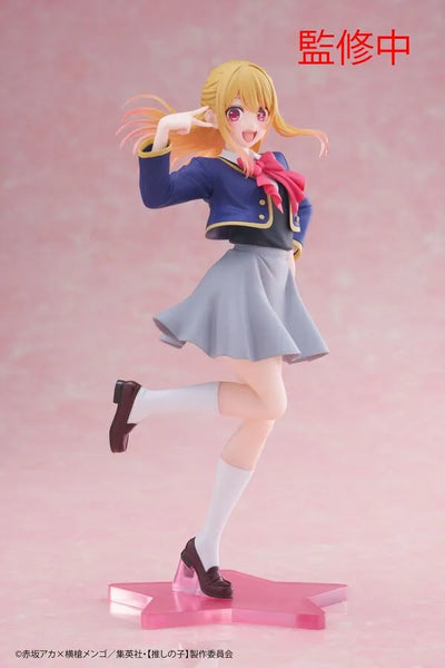 Oshi no Ko - Hoshino Ruby - Coreful Figure - Seifuku ver. (Taito)ㅤ – Taito – ActionFigureBrasil