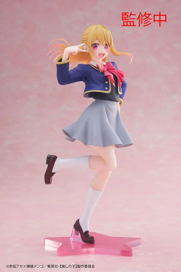 Oshi no Ko - Hoshino Ruby - Coreful Figure - Seifuku ver. (Taito)ㅤ – Taito – ActionFigureBrasil