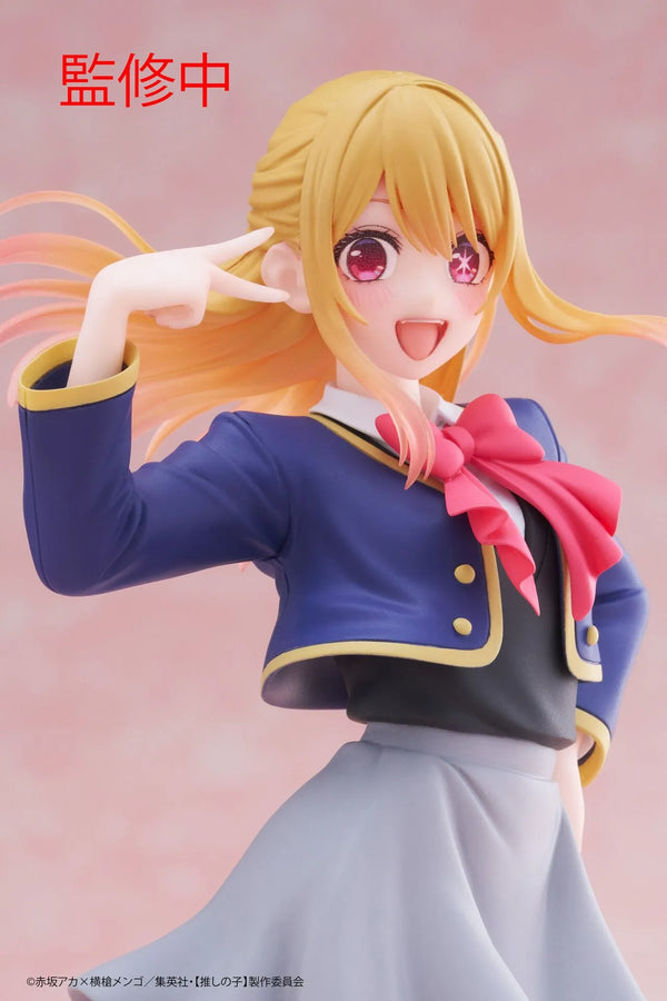 Oshi no Ko - Hoshino Ruby - Coreful Figure - Seifuku ver. (Taito)ㅤ – Taito – ActionFigureBrasil