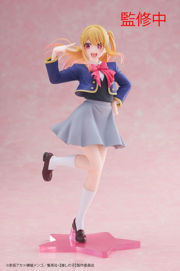 Oshi no Ko - Hoshino Ruby - Coreful Figure - Seifuku ver. (Taito)ㅤ – Taito – ActionFigureBrasil