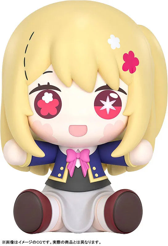 Oshi no Ko - Hoshino Ruby - Huggy Good Smile (Good Smile Arts Shanghai, Good Smile Company)ㅤ – Good Smile Arts Shanghai – ActionFigureBrasil