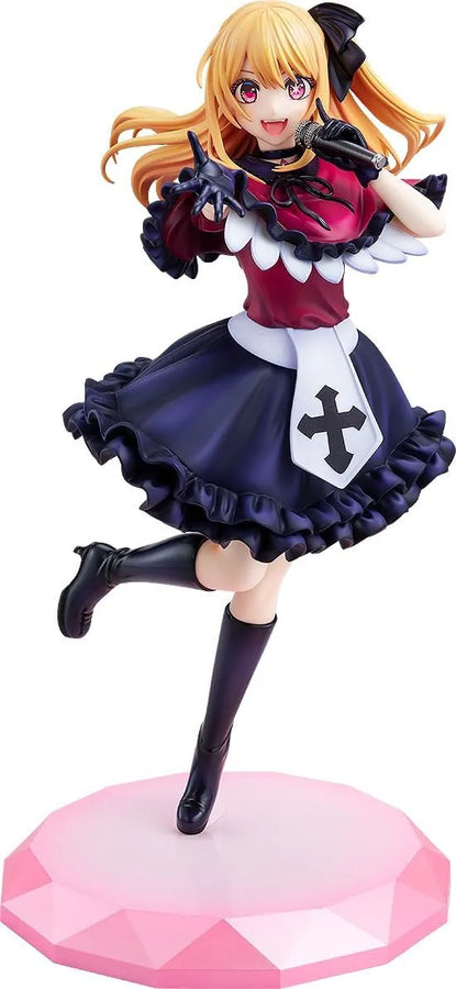 Oshi no Ko - Hoshino Ruby - KDcolle - 1/7 (Kadokawa)ㅤ – Kadokawa – ActionFigureBrasil