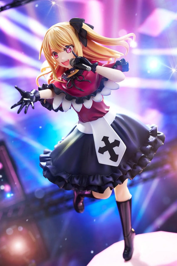 Oshi no Ko - Hoshino Ruby - KDcolle - 1/7 (Kadokawa)ㅤ – Kadokawa – ActionFigureBrasil