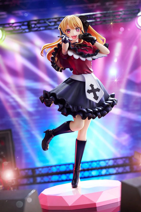 Oshi no Ko - Hoshino Ruby - KDcolle - 1/7 (Kadokawa)ㅤ – Kadokawa – ActionFigureBrasil