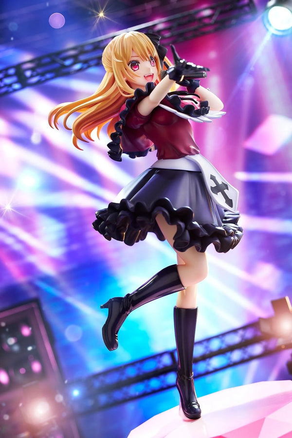 Oshi no Ko - Hoshino Ruby - KDcolle - 1/7 (Kadokawa)ㅤ – Kadokawa – ActionFigureBrasil