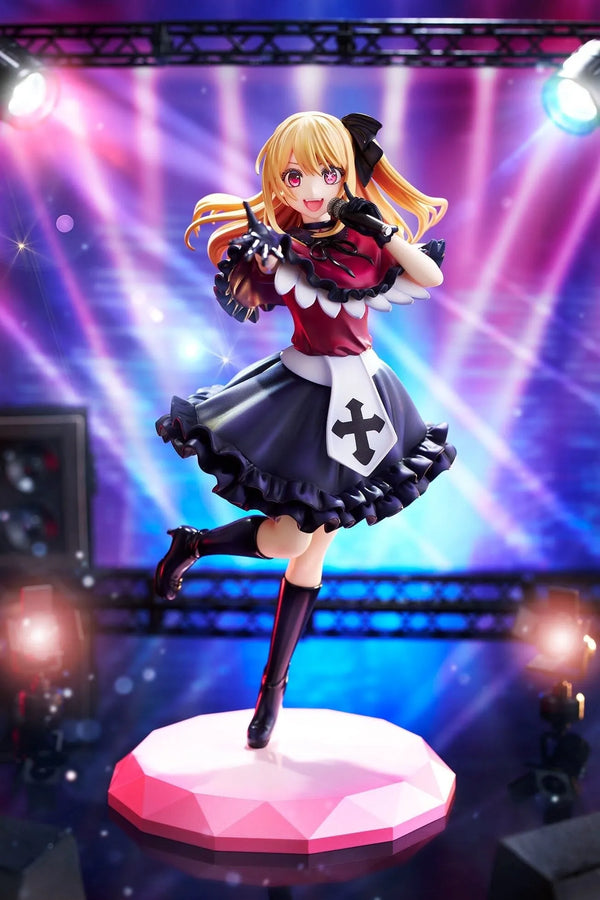 Oshi no Ko - Hoshino Ruby - KDcolle - 1/7 (Kadokawa)ㅤ – Kadokawa – ActionFigureBrasil
