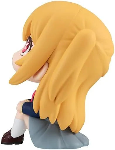 Oshi no Ko - Hoshino Ruby - Look Up (MegaHouse)ㅤ – MegaHouse – ActionFigureBrasil — embalagem