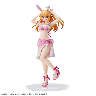 Oshi no Ko - Hoshino Ruby - Luminasta (SEGA)ㅤ – SEGA – ActionFigureBrasil