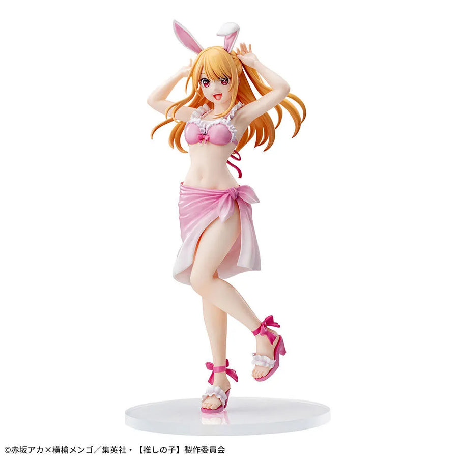 Oshi no Ko - Hoshino Ruby - Luminasta (SEGA)ㅤ – SEGA – ActionFigureBrasil