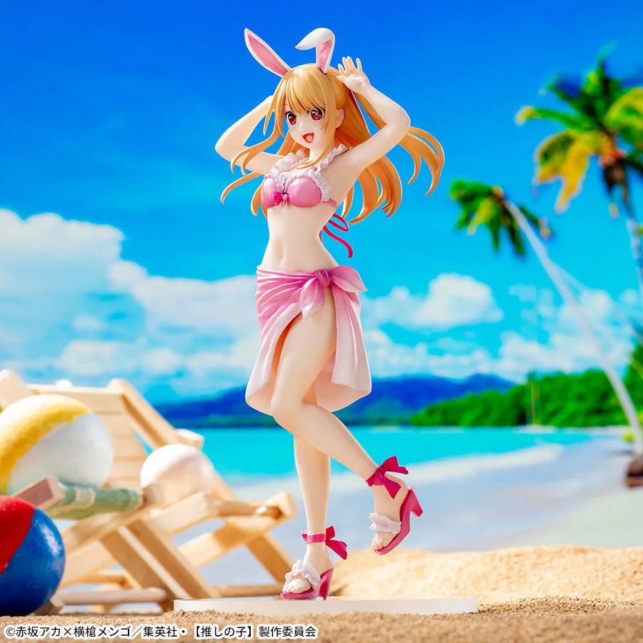 Oshi no Ko - Hoshino Ruby - Luminasta (SEGA)ㅤ – SEGA – ActionFigureBrasil