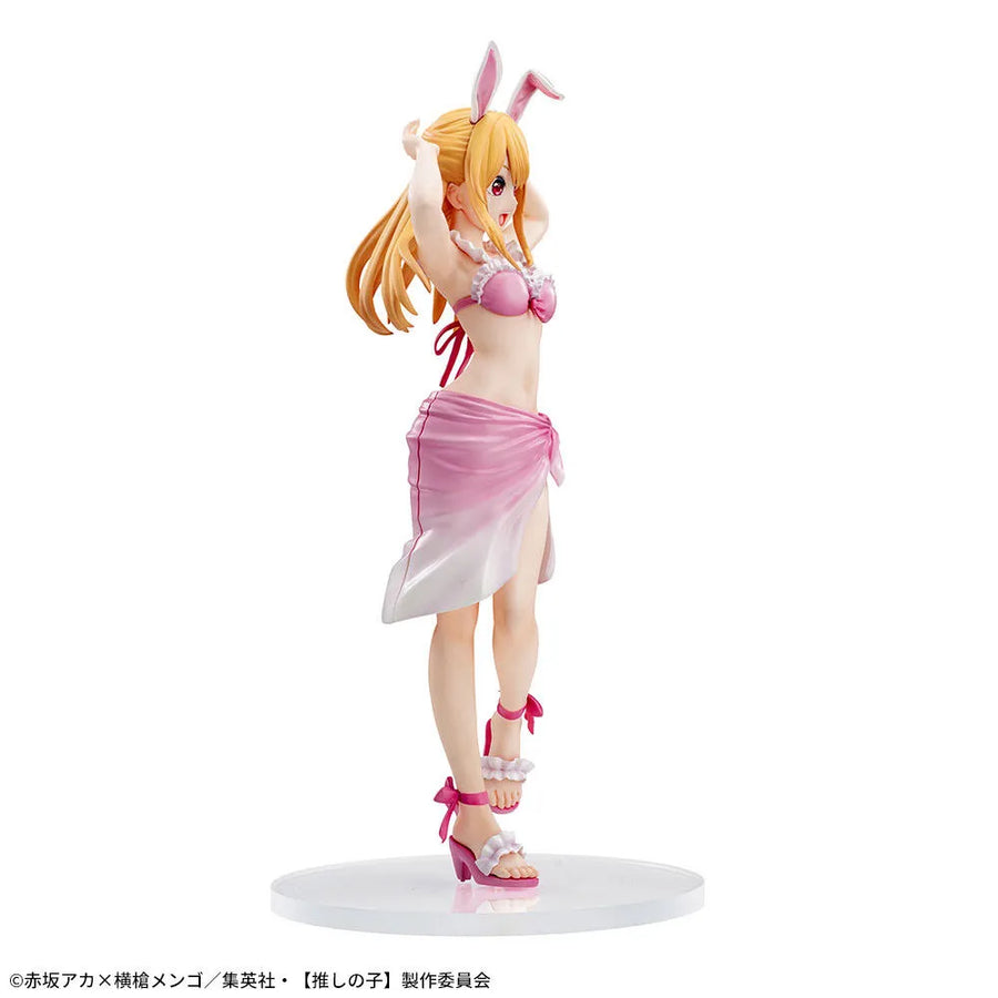 Oshi no Ko - Hoshino Ruby - Luminasta (SEGA)ㅤ – SEGA – ActionFigureBrasil