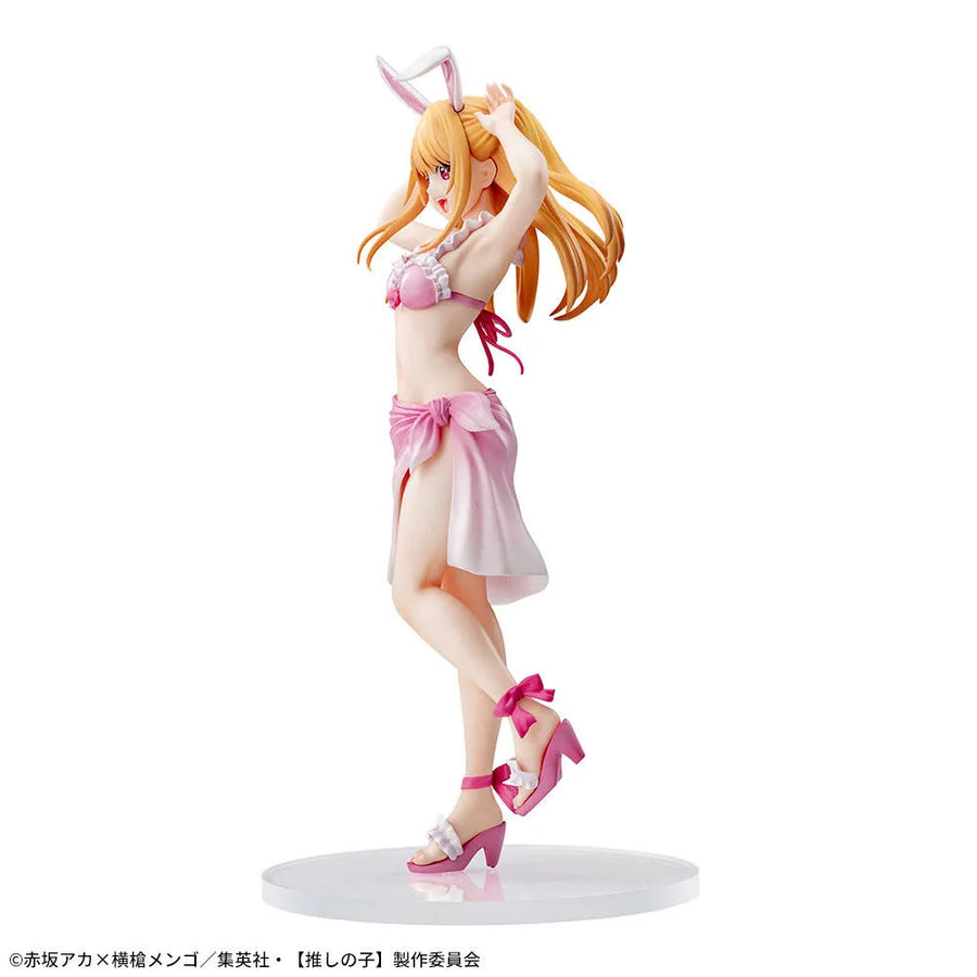 Oshi no Ko - Hoshino Ruby - Luminasta (SEGA)ㅤ – SEGA – ActionFigureBrasil
